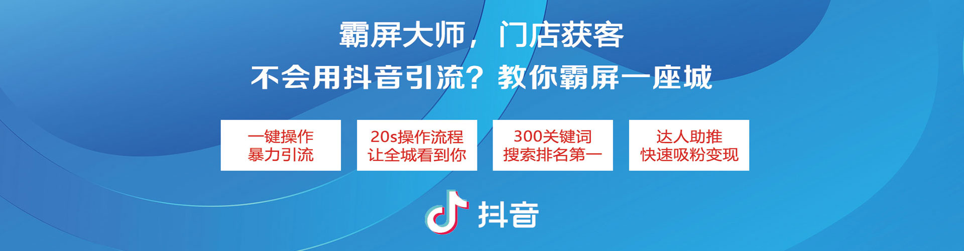 婺源sem运营