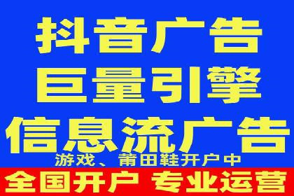 百度竞价SEM案例分享：如何实现精准营销